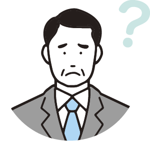 お悩み2