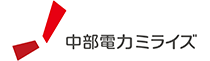 中部電力株式会社